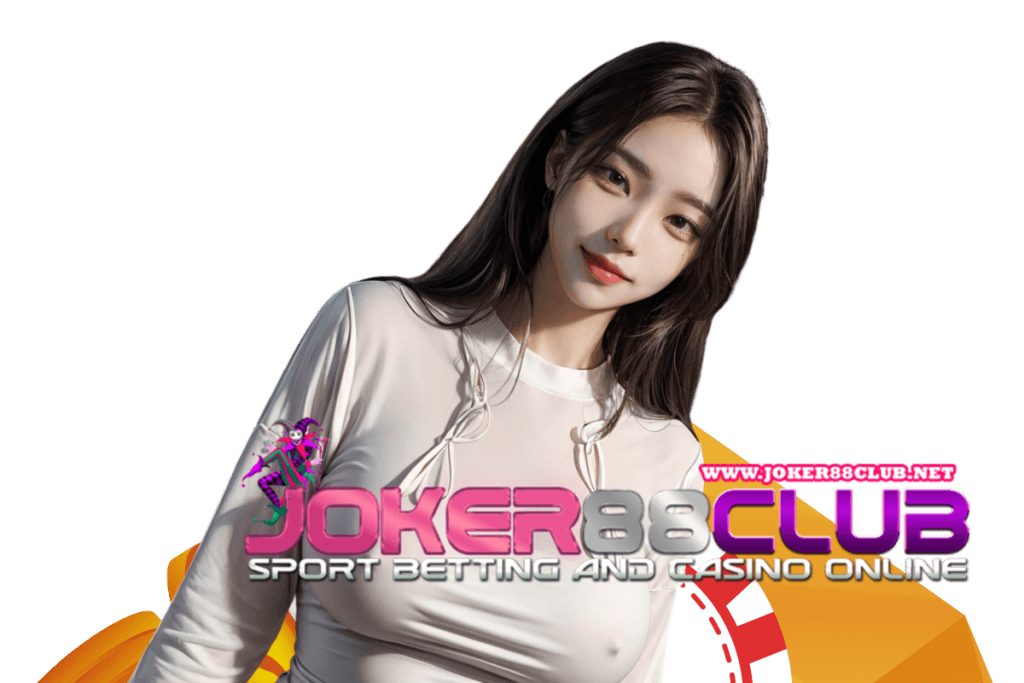 joker88club สมัคร