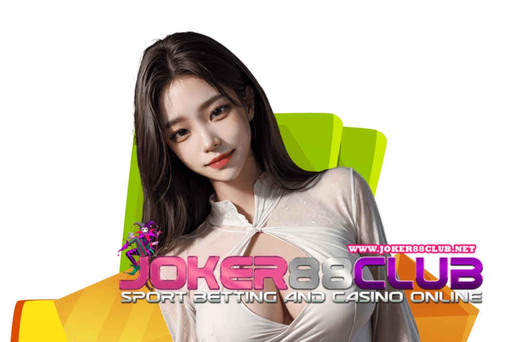 joker88club เว็บตรง